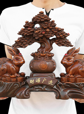 极速兔子一对摆件招财发财树大生肖金兔财源广进家居装饰客厅乔迁