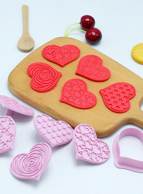 好货6pcs Valentines Day Cookie Cutter Set Heart Valentine F
