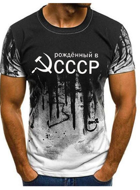 好货New Mens T-Shirt Summer CCCP Russian T Shirts Men USSR S