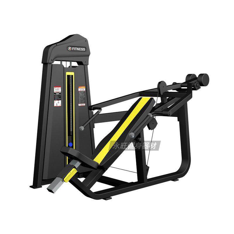 坐式上斜推胸部肌肉训练器私教工作室俱乐部健身房全套器材提供商,淘宝优惠券,粉丝福利购,淘宝优惠卷