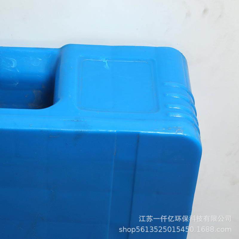 厂家供应川字塑料托盘叉车物流周转卡板仓库栈板防潮塑料垫板,淘宝优惠券,粉丝福利购,淘宝优惠卷