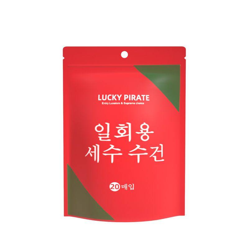 一次性压缩毛巾旅行装无纺加厚加大洗脸洁面巾便携擦脸旅游大毛巾