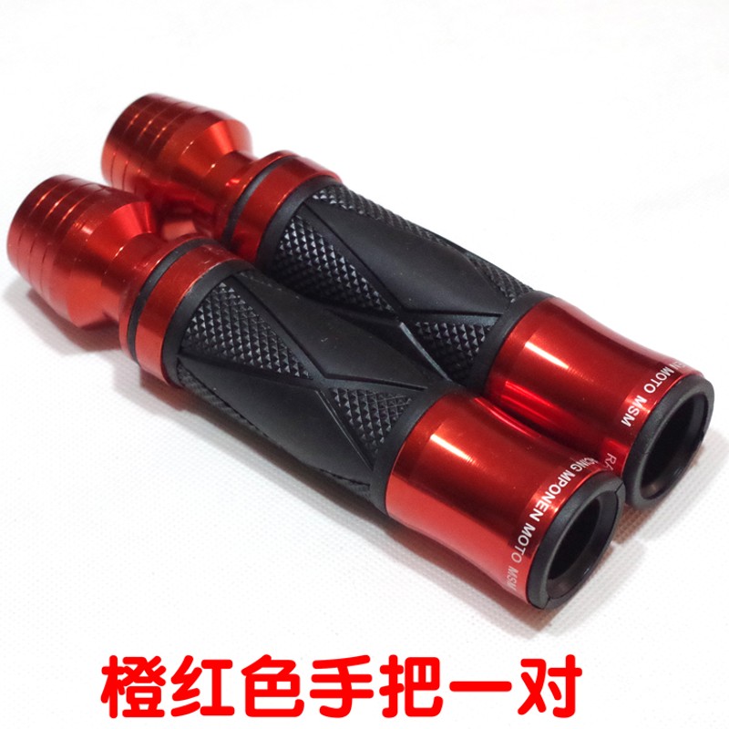 摩托车手把套改装通用防滑龙头把手地平线金鹰GT把手堵油门手把胶 - 图2
