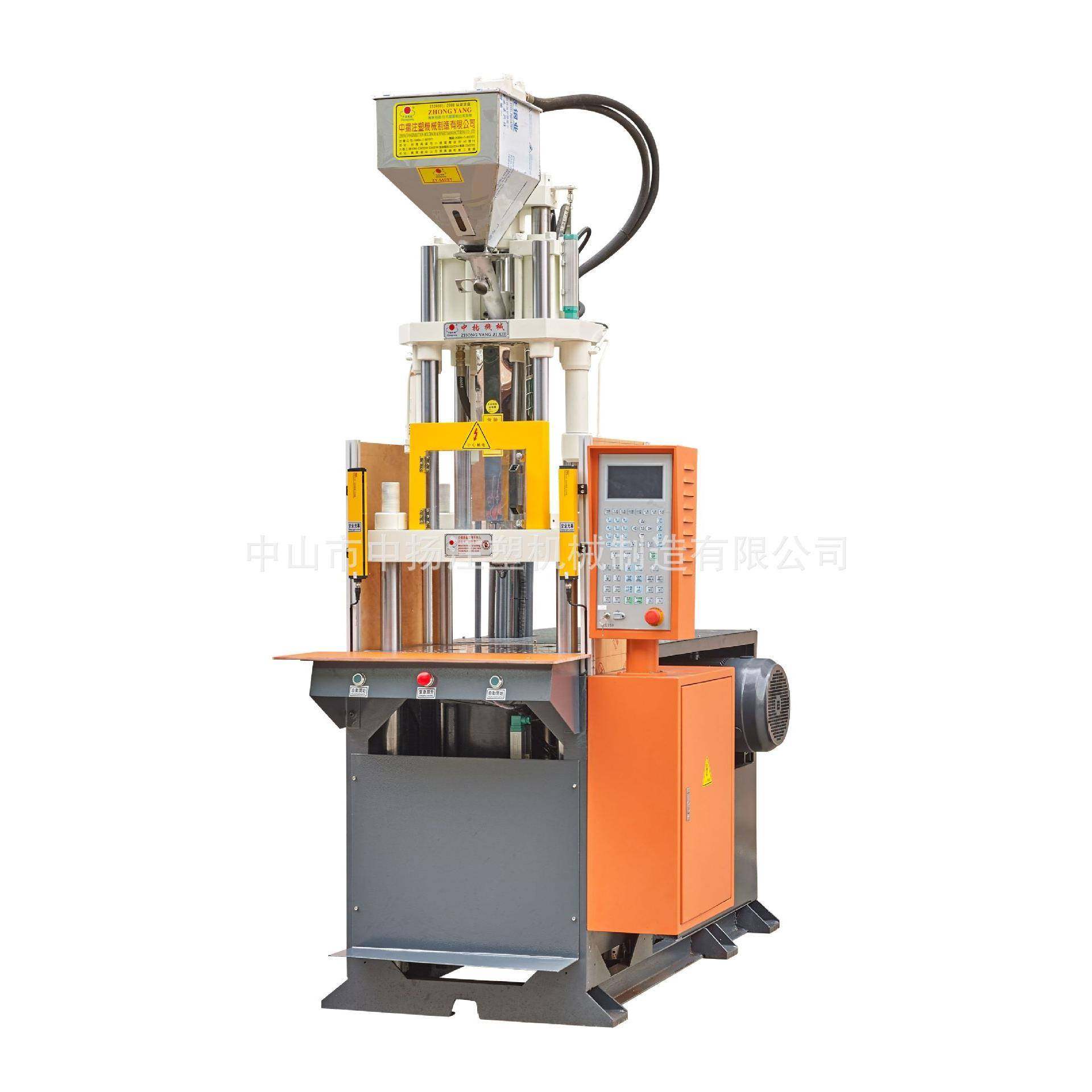 供应USB小台灯小型立式注塑机LED灯ABS料包胶机注塑机机械手,淘宝优惠券,粉丝福利购,淘宝优惠卷