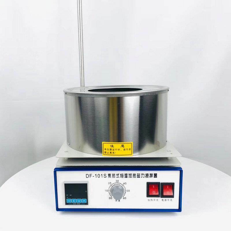 集热式磁力搅拌器DF-101S智能数显控温油浴锅水浴锅强磁力搅拌器,淘宝优惠券,粉丝福利购,淘宝优惠卷