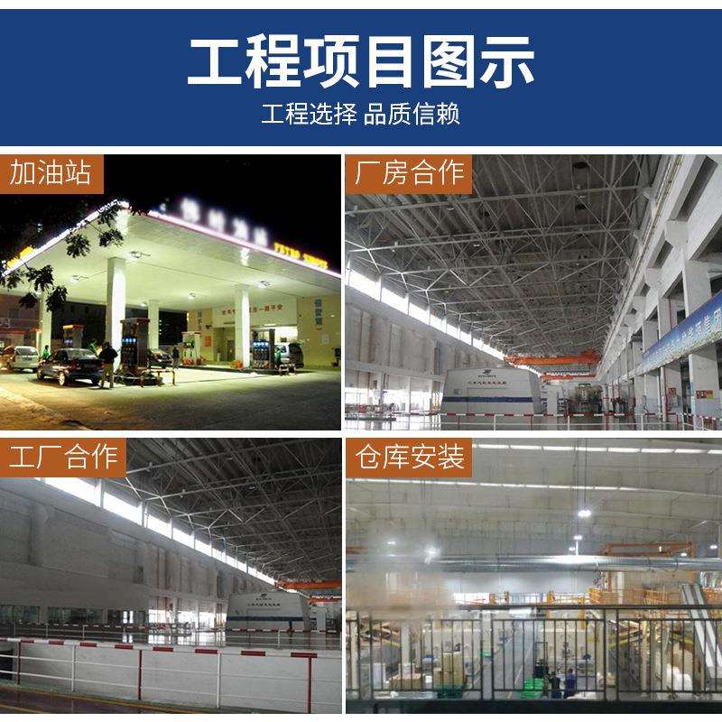 LED防爆吸顶灯工程防腐15w20w圆形隔爆灯化工厂加油站防水三防灯 - 图2