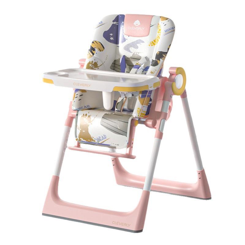 Children's dining chair household thickened folding seat multi-functional baby indoor special dining table chair