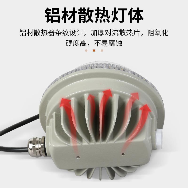 LED防爆吸顶灯工程防腐15w20w圆形隔爆灯化工厂加油站防水三防灯 - 图1