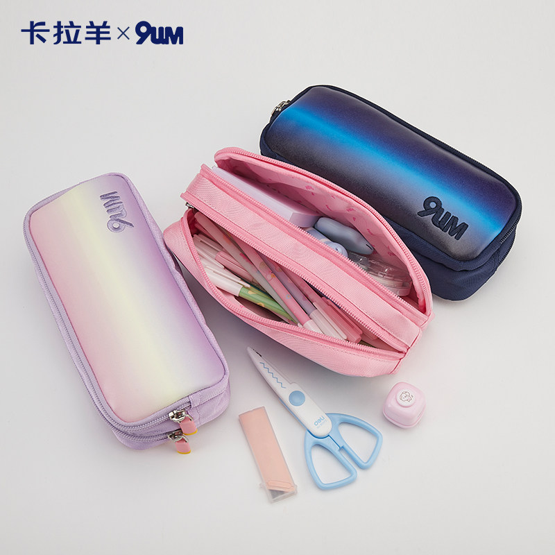 【会员9.9】卡拉羊大容量多隔层笔袋防水学生文具盒混色随机盲盒,淘宝优惠券,粉丝福利购,淘宝优惠卷