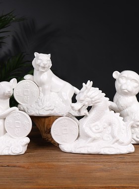 白瓷十二生肖工艺品办公桌摆件装饰陶瓷鼠牛虎兔龙蛇马羊猴鸡狗猪