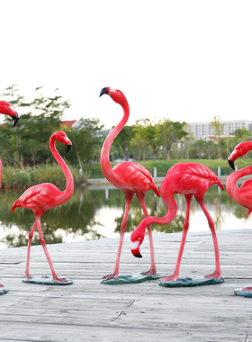 仿真玻璃钢雕塑火烈鸟大婚庆花园庭院拍摄道具橱窗造景装饰品