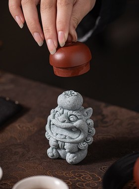 青砂文创国潮醒狮事业有成茶宠家居办公室桌面鱼缸造景装饰品