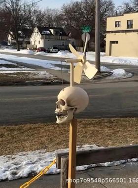 爆品新款骷髅头风车SkullWhirligig旋转骷髅头摆件
