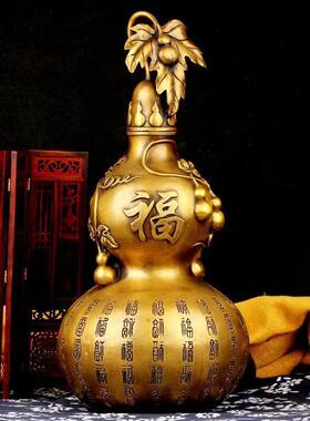 全铜百福葫芦摆件大号开盖客厅办公室玄关酒柜卧室装饰品收藏