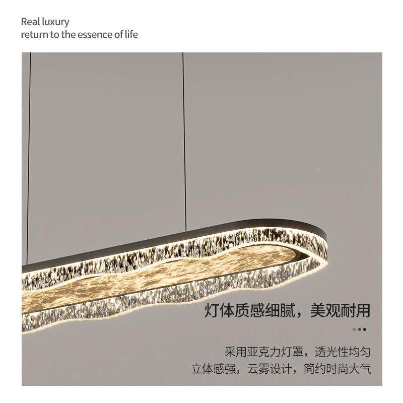 意极简厅轻奢客厅吊灯42981现眼代简约餐高亮护全光谱式主灯,淘宝优惠券,粉丝福利购,淘宝优惠卷