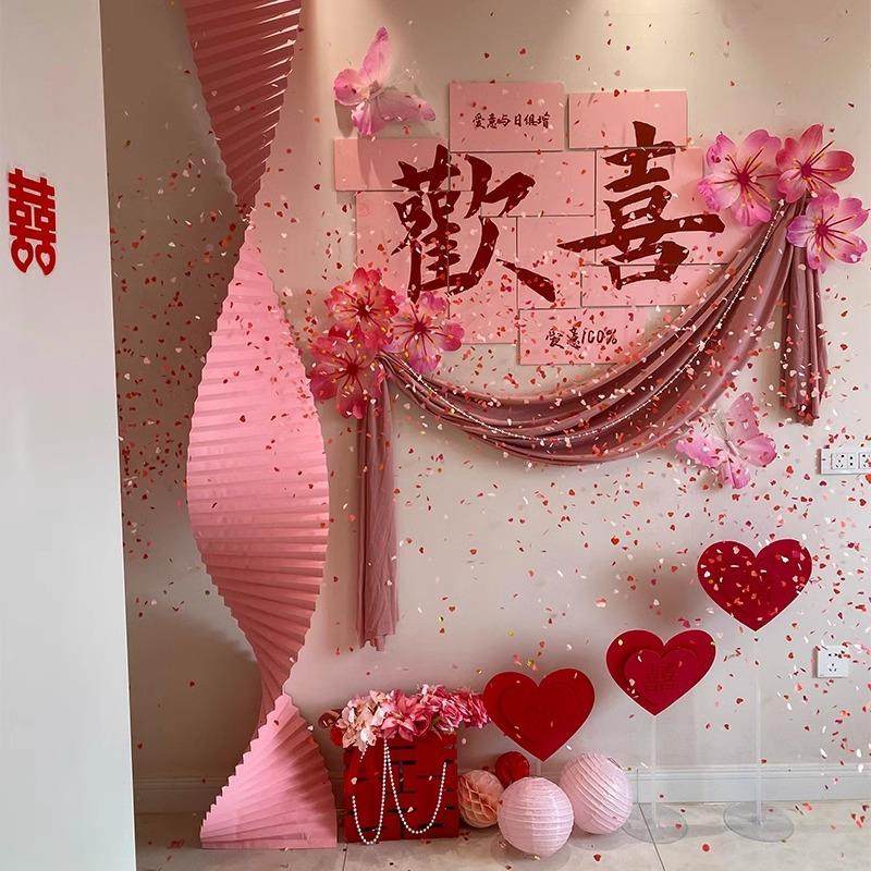 锁美头家居结女婚婚新房男方kt板景墙婚房床背客厅沙发OQW喜字套,淘宝优惠券,粉丝福利购,淘宝优惠卷