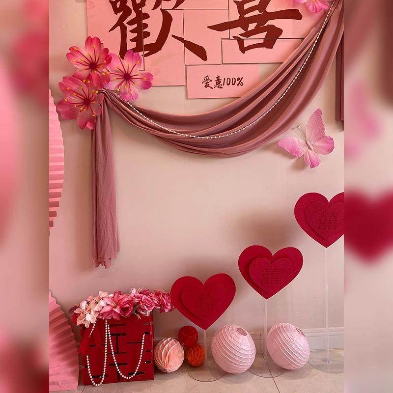 锁美头家居结女婚婚新房男方kt板景墙婚房床背客厅沙发OQW喜字套,淘宝优惠券,粉丝福利购,淘宝优惠卷