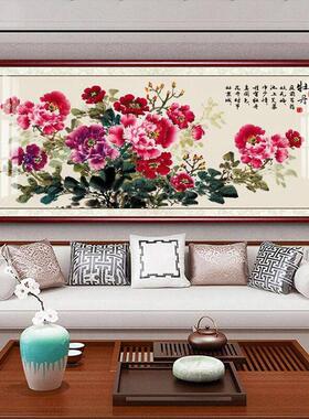 国画牡丹挂画花开富贵客厅装饰画牡丹花图画新中式沙发背景墙壁画