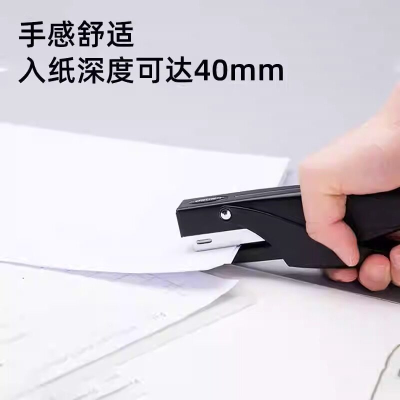 Deli hand-held stapler for home takeout packaging, supermarket commercial use, special labor-saving, durable and thickened No. 12 stapler, all-metal multi-functional standard hand-held stapler for express delivery