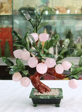 玉石紫玉仙桃f子寿桃树家居客厅装饰品摆件酒柜电视柜工艺礼品