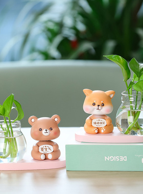 创意莫生气卡通动物公仔水培绿萝客厅玄关家居装饰桌面摆设