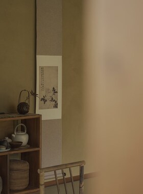 是名一鹿  墨竹牡丹写意中式挂轴茶空间文雅国风书房挂轴装饰画