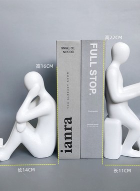现代创意酒柜客厅工艺品看书人物家居软装饰品桌面书档靠