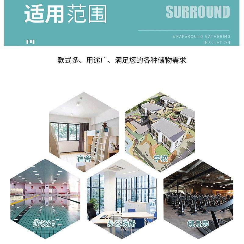 四门六门铁皮更衣柜文件柜定 制工厂宿舍员工鞋柜储物柜衣帽柜,淘宝优惠券,粉丝福利购,淘宝优惠卷