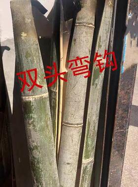 老楠竹扁担结婚乔迁挑担舞台表演扁担老式挑水农用工地专用