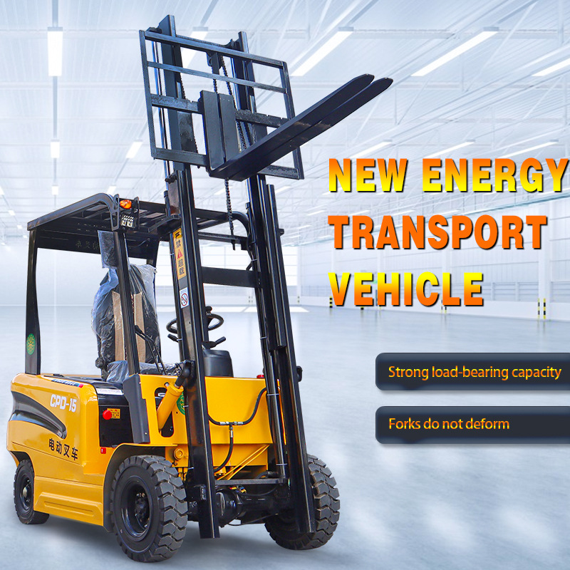 Cheap Factory Price 2 ton small electric forklift for sale - 图0