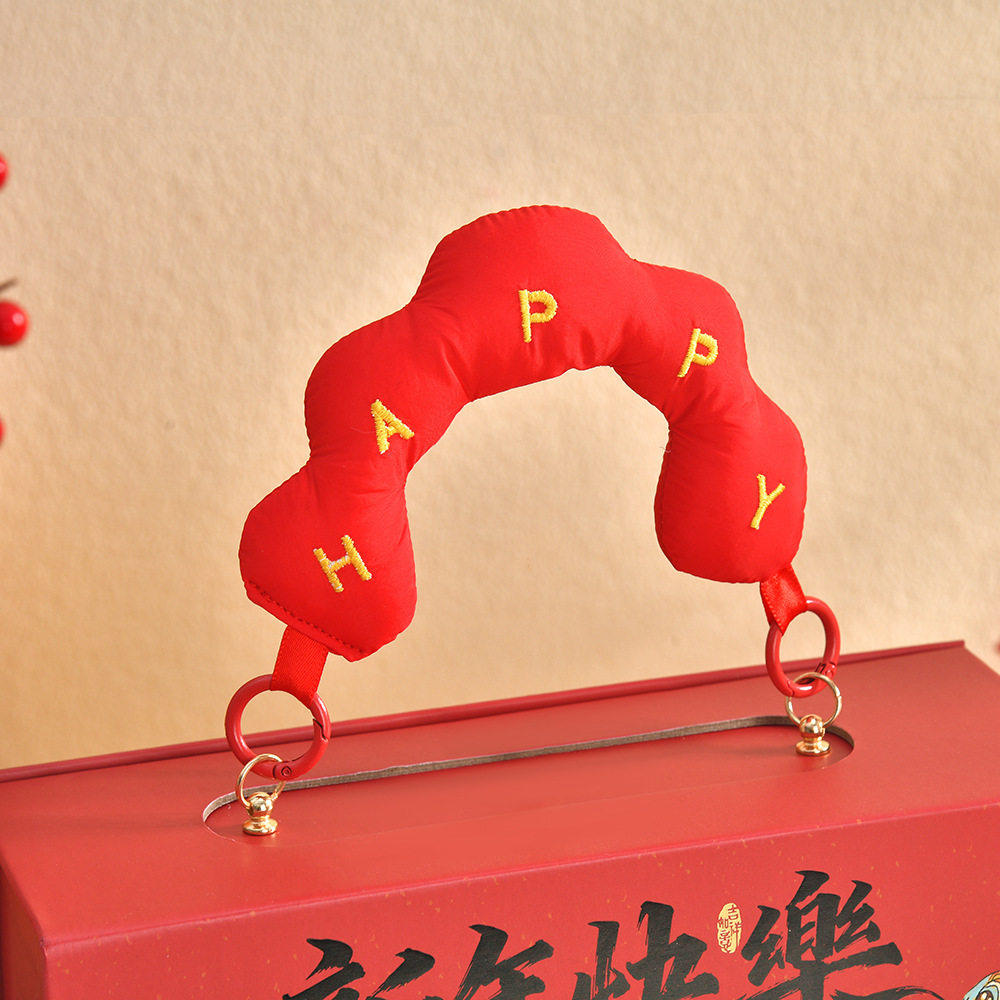 2026马年新年礼盒过年春节年货礼品包装盒手提盒零食糖果礼盒空盒,淘宝优惠券,粉丝福利购,淘宝优惠卷