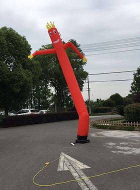 充气空中舞星气模人小丑跳舞摇摆人偶卡通舞者气模人