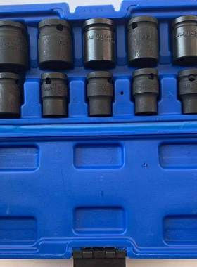 10件套气动短套筒组套1/2手动套筒短气动套筒六角