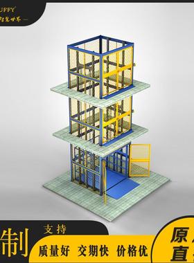 达菲导轨式升降机超大吨位仓库垂直提升输送机厂房货梯液压升降机