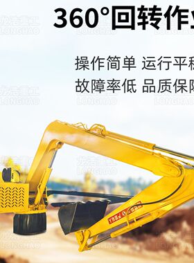 固定式抓臂厂家用于河道清淤厂房抓钢机电动抓臂式抓木机抓臂