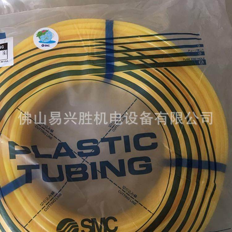 现货SMC聚氨酯管TU0604Y-100黄色PU气管100米一卷,淘宝优惠券,粉丝福利购,淘宝优惠卷