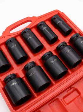 3/410件套大风炮加厚六角套筒六角加厚套筒气动板子专用套筒重型