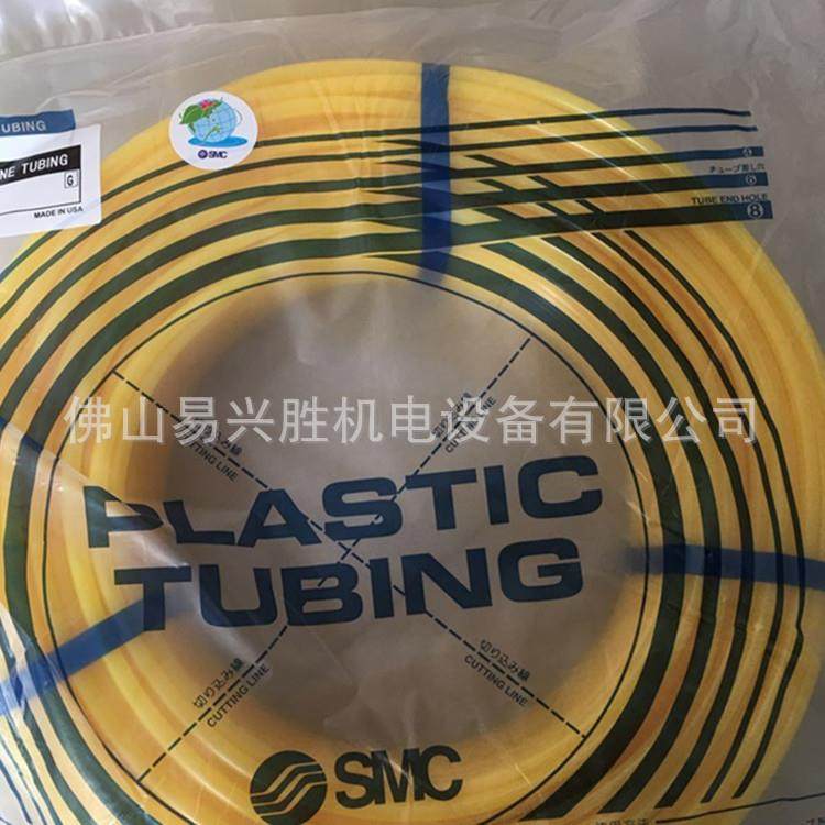 现货SMC聚氨酯管TU0604Y-100黄色PU气管100米一卷,淘宝优惠券,粉丝福利购,淘宝优惠卷