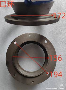 QY油浸泵7.5千瓦6寸8寸260-8-7.5葫芦泵头口环叶轮200-9-7.5通用