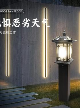 太阳能户外灯中式仿古落地草坪灯户外花园庭院灯照树太阳能草坪灯