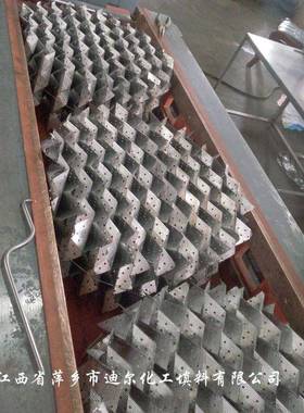 洗涤吸收分离125Y孔板波纹规整填料金属波纹填料