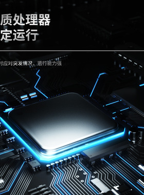 厂家货源断桥铝合金刷卡密码锁户外防水庭院窄边防盗门智能门锁