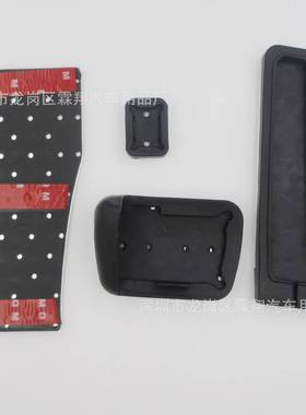 适用于S、C、E、GLC、SLC、SL级铝合金无损安装油门踏板刹车踏板