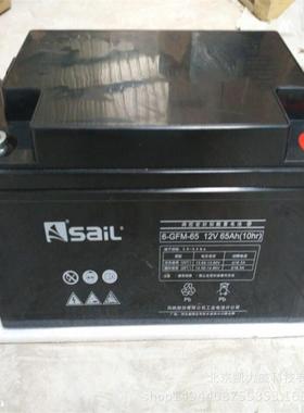 风帆蓄电池6-GFM-100UPS免维护蓄电池12V100AH太阳能铅酸蓄电池