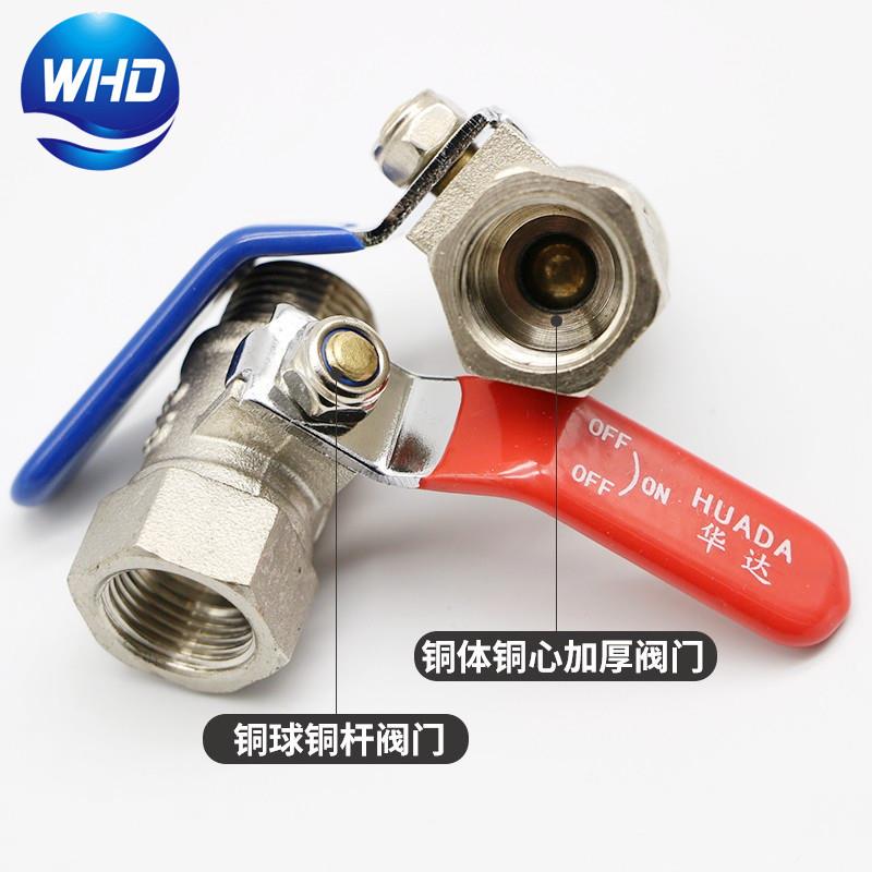 WHD注塑机单排分水排模具冷却水排分流器1进2出焊接设备运水器 - 图3