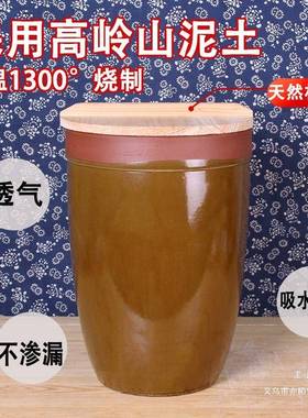 老式大水缸米缸酱缸陶瓷防虫防潮小型土陶农村储水带盖家用腌菜缸