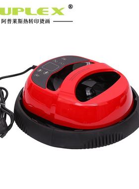 热转印烫画机便携式小型压烫机高频增压多功能熨斗机A4尺寸烫印机