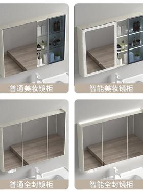 深盆浴室柜不锈钢防潮除雾镜柜卫生间洗手台陶瓷一体盆