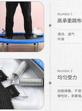 亲子游乐设备直径各类尺寸跳床蹦蹦床跳跳床蹦床室内室外儿童蹦床