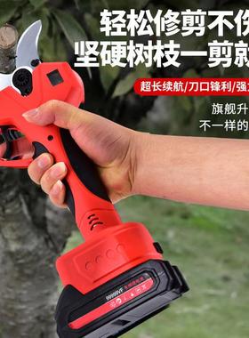 德系修枝剪电动剪园林园艺剪充电粗枝剪液晶数显手持锂电剪果树剪